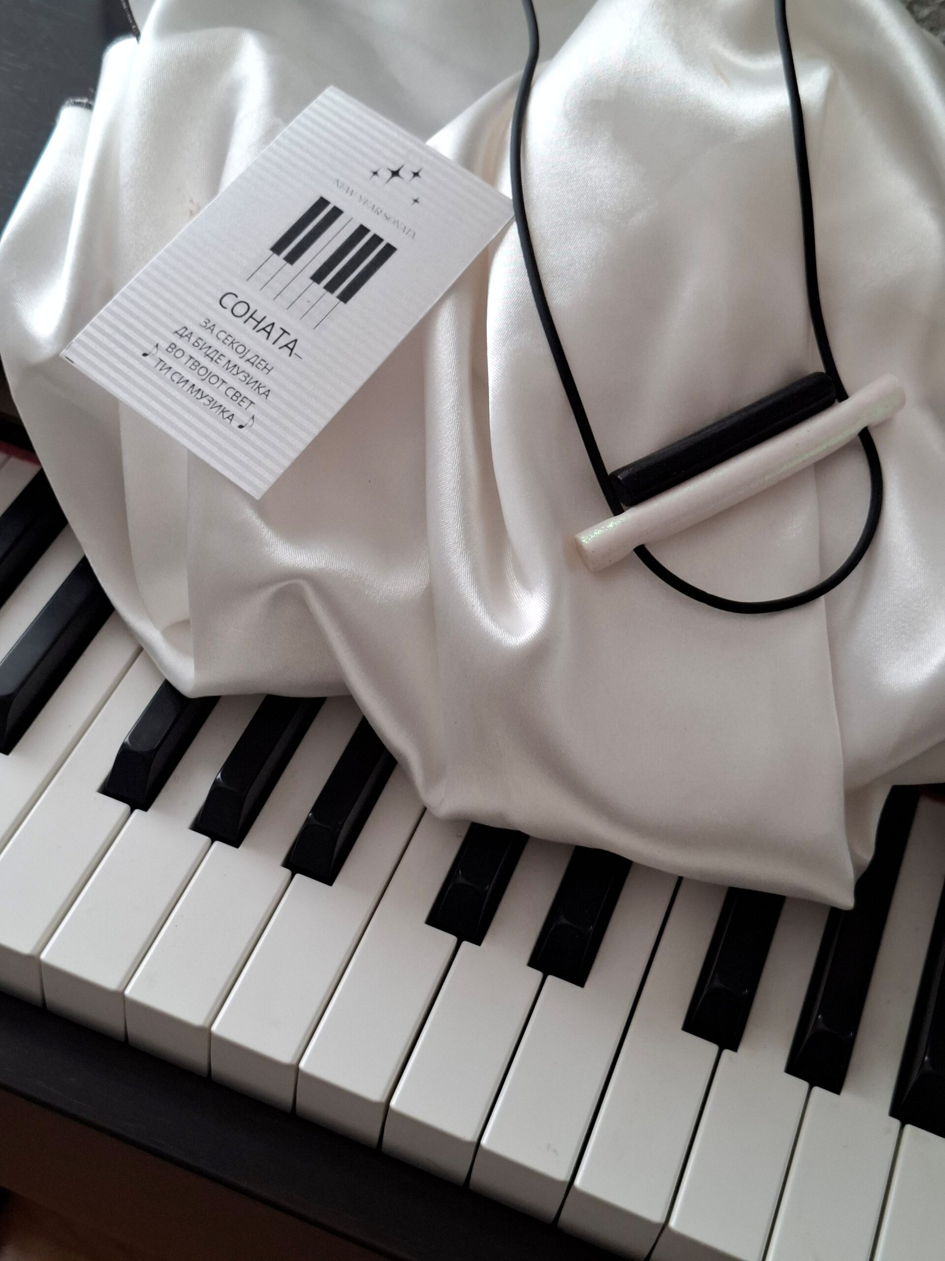 KREACIJA JEWELRY Интервал Ланче