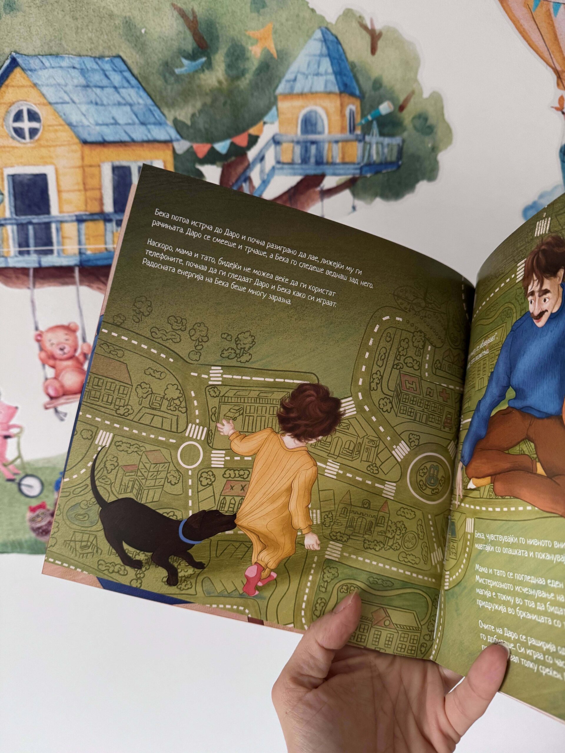 Сликовница: Време е за Даро! - Image 2