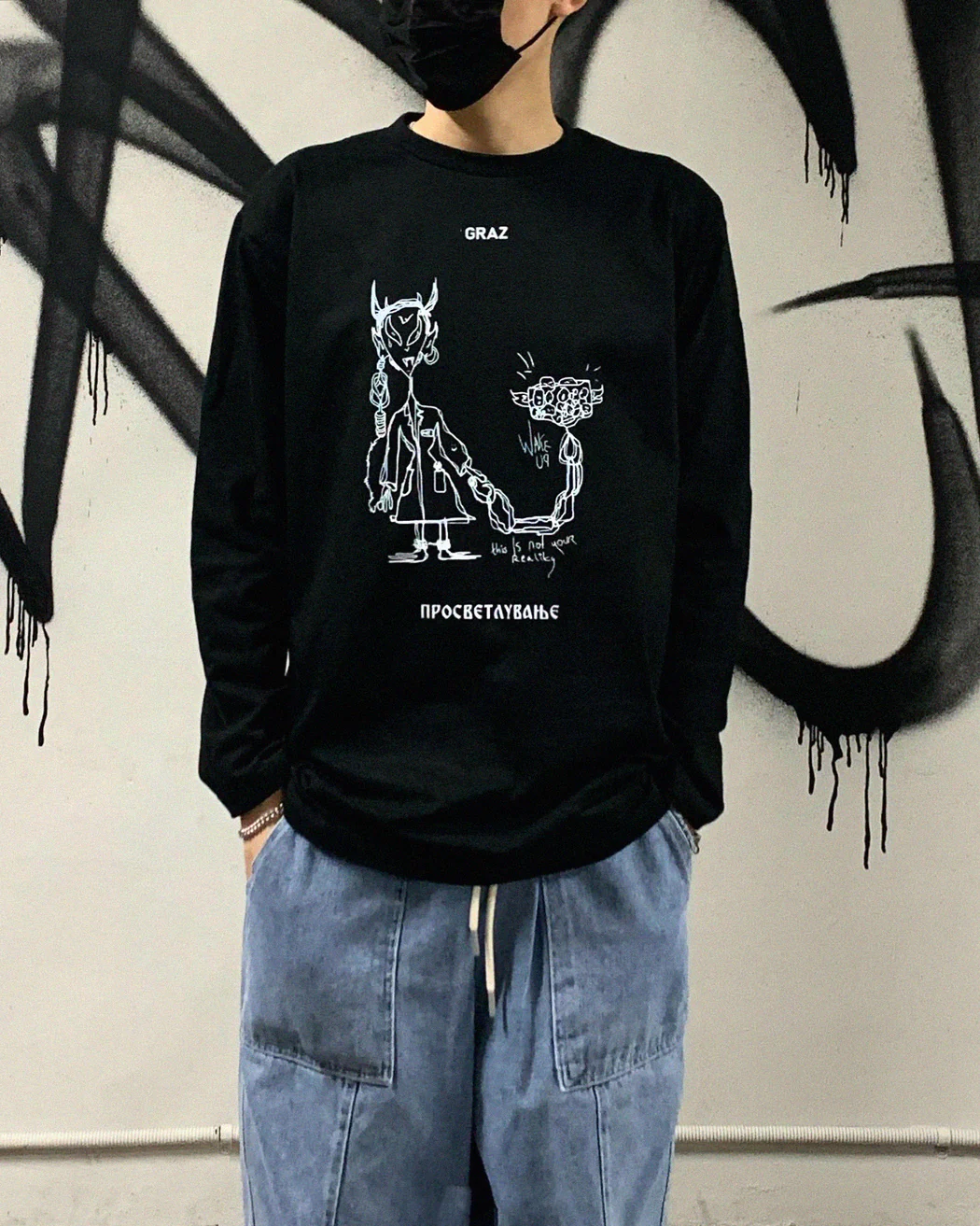 GRAZ Lucid dream Маица - Image 4