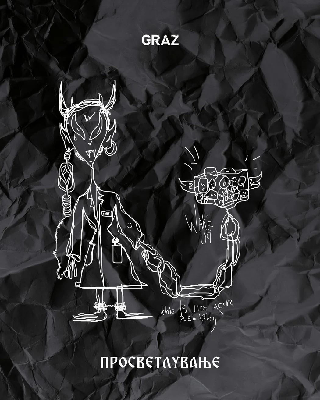 GRAZ Lucid dream Маица - Image 6